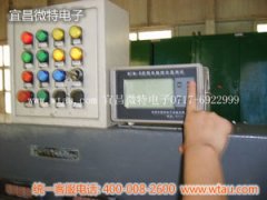 WTM綜合監(jiān)測儀儀表安裝實(shí)例