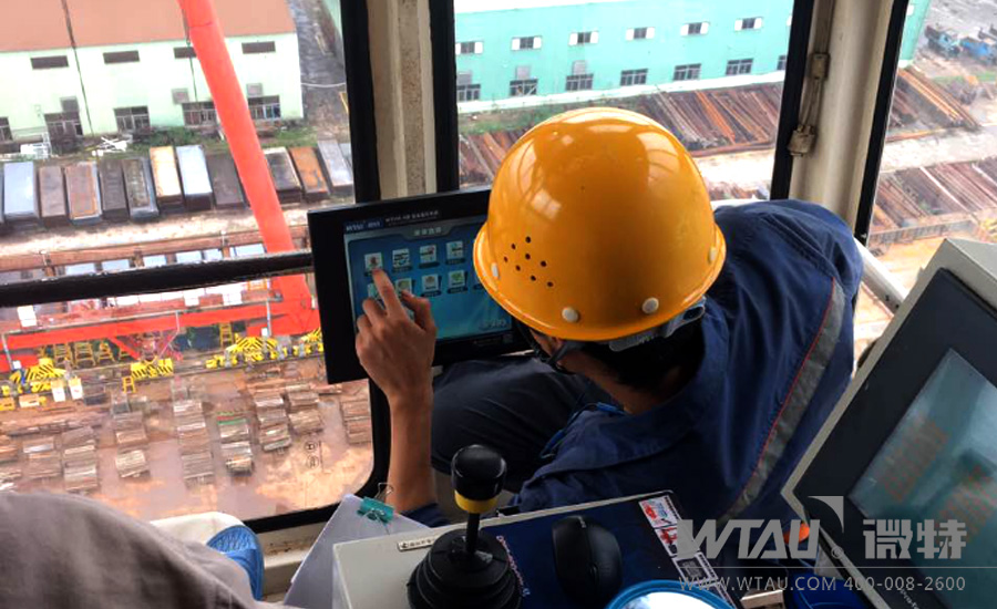 福建某船廠配備微特龍門吊安全監(jiān)控系統(tǒng)