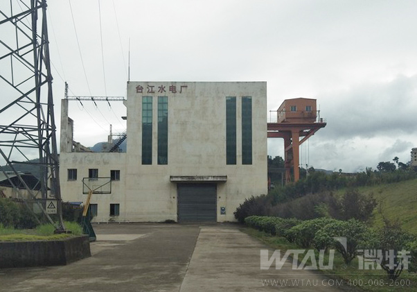 微特完成臺(tái)江電廠閘門遠(yuǎn)控及門機(jī)安全監(jiān)控系統(tǒng)項(xiàng)目