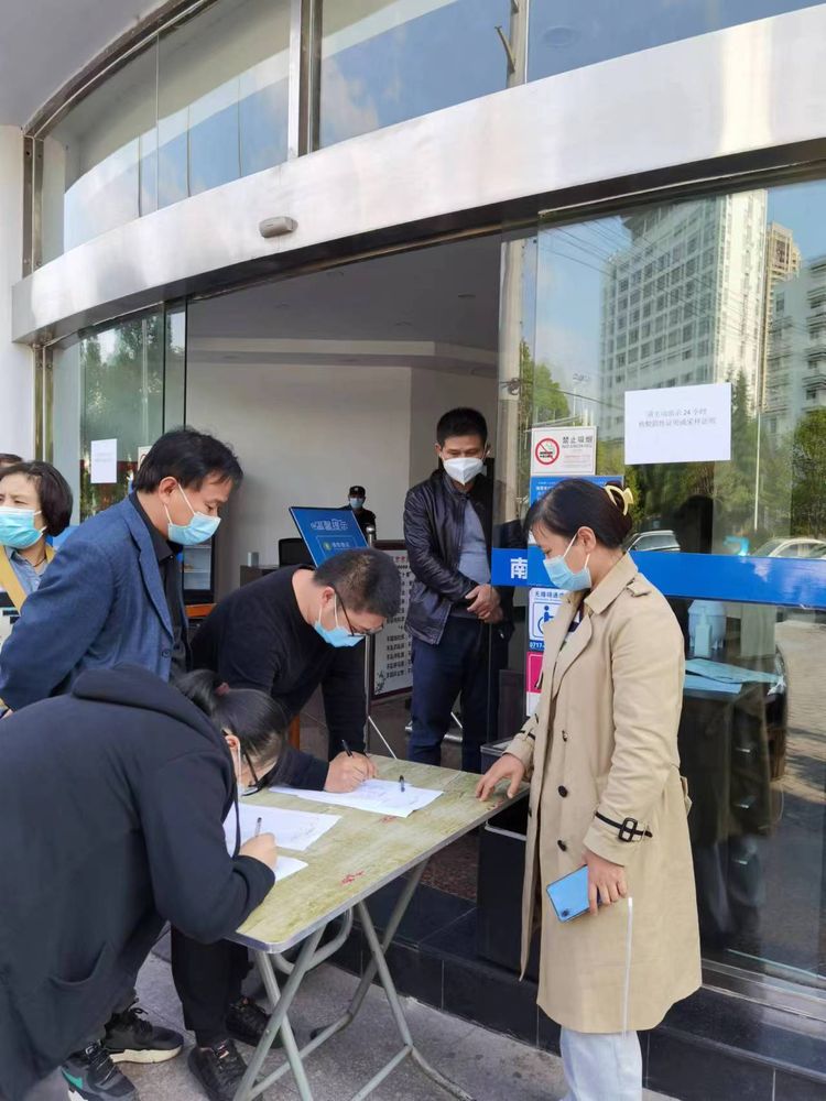 抗疫志愿服務(wù)，微特在行動！