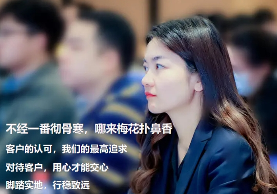 內(nèi)刊發(fā)布 | 不經(jīng)一番徹骨寒，哪來梅花撲鼻香