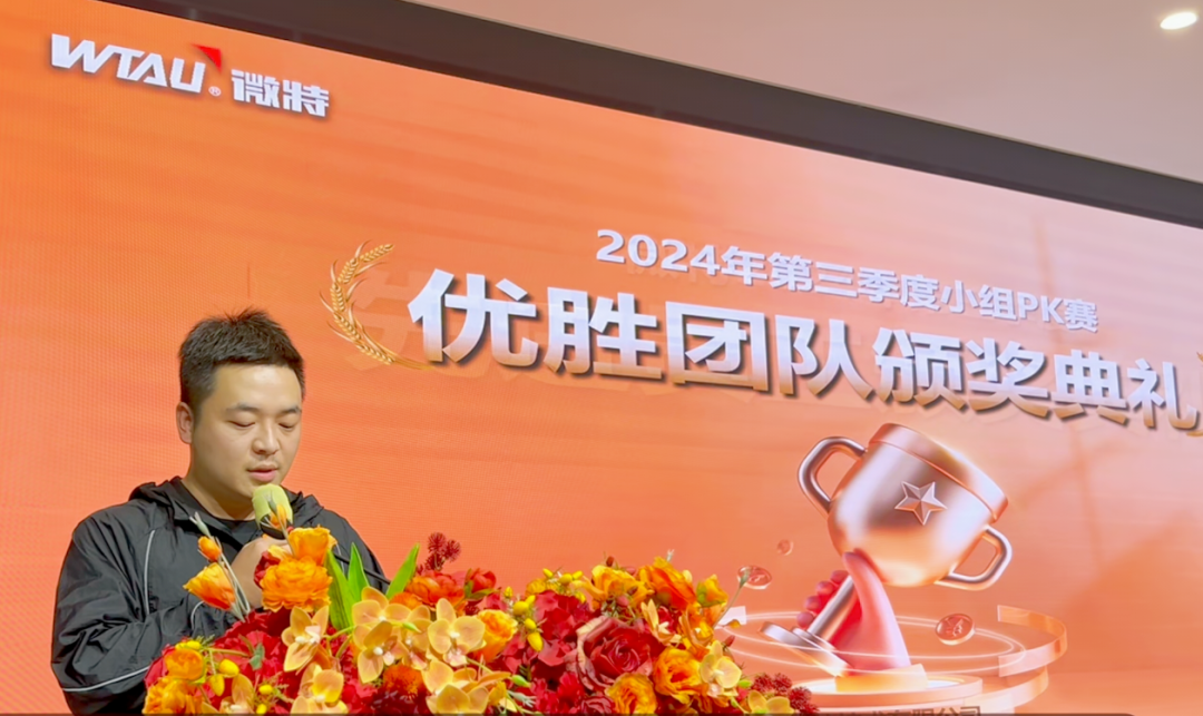 管道在線監(jiān)測項目團隊 贏取孤島&ldquo;閃電戰(zhàn)&rdquo;